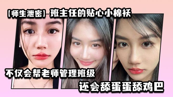 秘书组组长负责高级职员的管理工作。